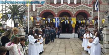 Παρατηρήσεις μητροπολίτη Ιερεμία και αποχώρηση Κωνσταντοπούλου στο μνημόσυνο εκτελεσθέντων στις Βίγλες Μεγαλόπολης