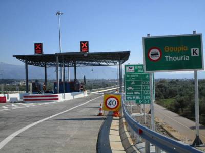 Μεσσηνία: Αποχώρησαν οι αγρότες από το μπλόκο της Θουρίας