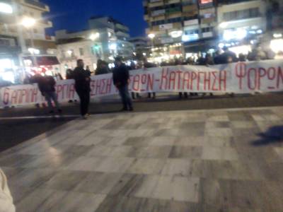 Ενημέρωση ΠΑΜΕ για απεργία