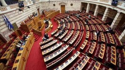 Εξεταστική Επιτροπή: Κατά πλειοψηφία εγκρίθηκε το πόρισμα της ΝΔ