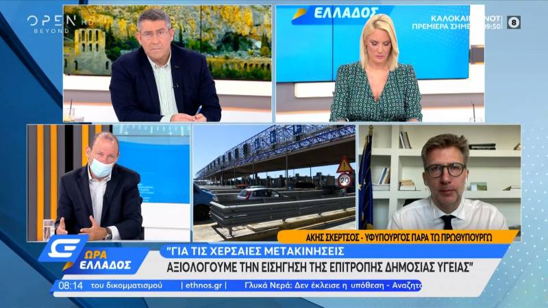 Σκέρτσος: Οριζόντια μέτρα δεν μπορούν να ξαναληφθούν (Βίντεο)