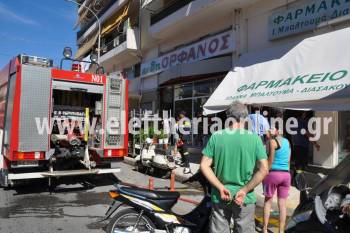 Φωτιά σε φαρμακείο στην Καλαμάτα (βίντεο)