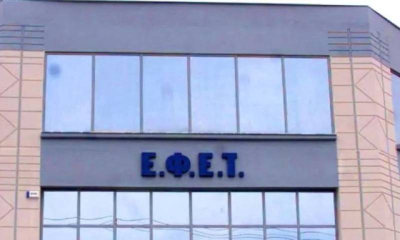 ΕΦΕΤ: Ανακαλείται από την αγορά τρόφιμο με την επωνυμία &quot;σταφιδοκέικ - The Cookie Masters&quot;