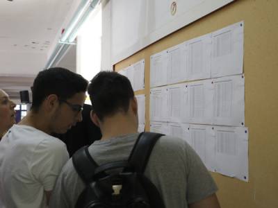 Μεσσηνία: Επιλέγουν σχολές και σχεδιάζουν το μέλλον τους (φωτογραφίες)