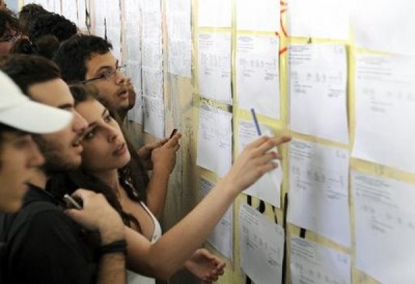 Πανελλαδικές εξετάσεις: Πολύ καλές επιδόσεις από μαθητές Λακωνίας