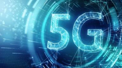 21 Φεβρουαρίου η ημερίδα για το 5G στην Καλαμάτα (βίντεο)