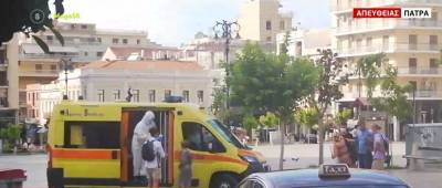 Πάτρα: Γάλλοι τουρίστες βρέθηκαν θετικοί στον κορονοϊό - Στήθηκε επιχείρηση διακομιδής τους στο νοσοκομείο (Βίντεο)