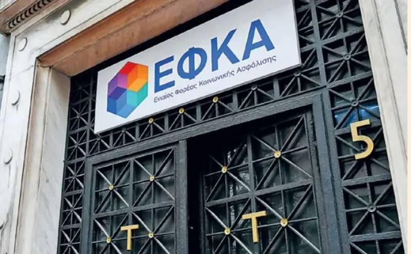 Ο «χάρτης» των πληρωμών από e-ΕΦΚΑ και ΔΥΠΑ έως την 1η Δεκεμβρίου