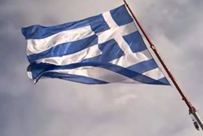 Εκαψαν τη σημαία στον 4ο Παιδικό Σταθμό Μεσσήνης