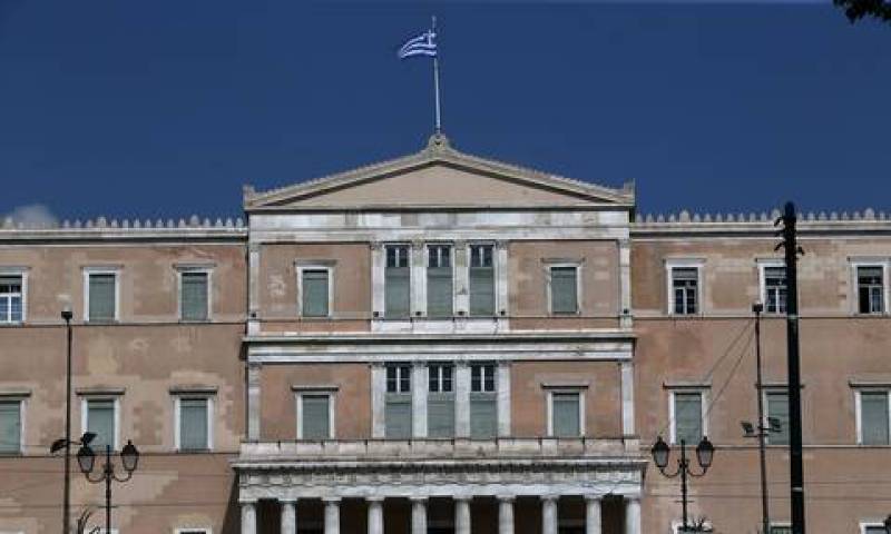 Γραφείο Προϋπολογισμού της Βουλής: Περιορίζεται κατά 1,3 δισ. ευρώ η προσαρμογή το 2022