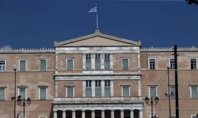 Γραφείο Προϋπολογισμού της Βουλής: Περιορίζεται κατά 1,3 δισ. ευρώ η προσαρμογή το 2022