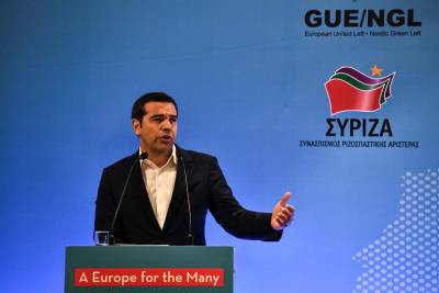 Τσίπρας: &quot;Με ευρεία κοινωνική και προοδευτική συμμαχία να αναχαιτίσουμε την ακροδεξιά και τον νεοφιλελευθερισμό&quot;