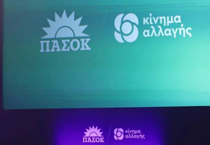 Στη Βουλή θα φέρει τα γεγονότα του Έβρου το ΠΑΣΟΚ – Κίνημα Αλλαγής