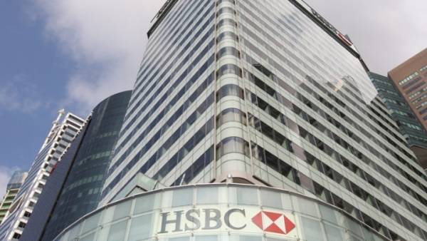 Ο βρετανικός κλάδος της τράπεζας Silicon Valley Bank πωλήθηκε στην HSBC έναντι 1 στερλίνας!