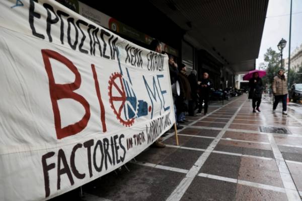 ΒΙΟΜΕ: Τα ΜΑΤ απέκλεισαν το εργοστάσιο μετά από 10 χρόνια κατάληψης