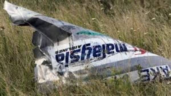 Επαναλαμβάνεται σήμερα η δίκη για τη συντριβή της πτήσης MH17 της Malaysia Airlines