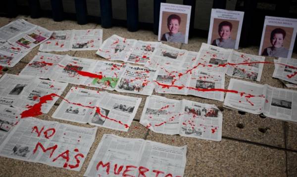 Άλλη μία δολοφονία δημοσιογράφου στο Μεξικό - Πάνω από 100 έχουν δολοφονηθεί από το 2000