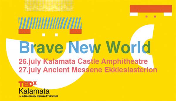 "Το TEDxKalamata 2013 έχει μεγάλες προσδοκίες"