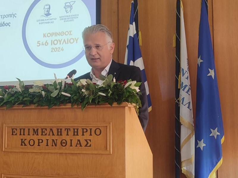 Ο Δ. Πτωχός στη συνεδρίαση της Κεντρικής Ένωσης Επιμελητηρίων: “Πρωτοβουλίες και δράσεις για την ανάπτυξη των επιχειρήσεων”