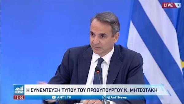 Μητσοτάκης: Θα εξαντλήσω την τετραετία, οι πρόωρες εκλογές είναι μη επιλογή (Βίντεο)