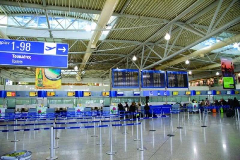 Συνελήφθη 71χρονος που έκλεβε κινητά και πορτοφόλια στο αεροδρόμιο "Ελ. Βενιζέλος