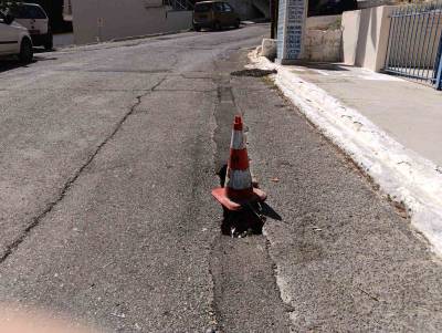 Πότε θα κλείσουν την επικίνδυνη τρύπα;