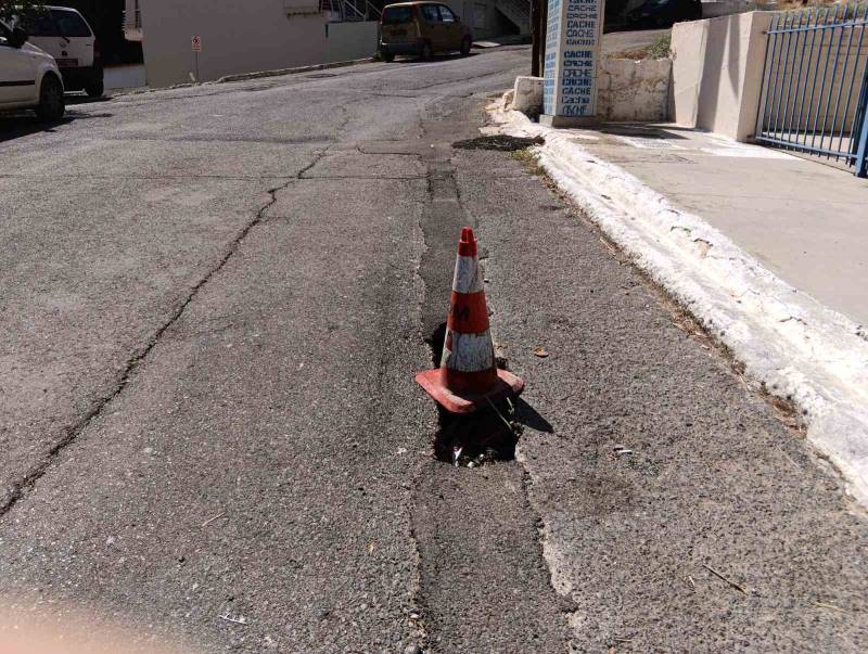 Πότε θα κλείσουν την επικίνδυνη τρύπα;