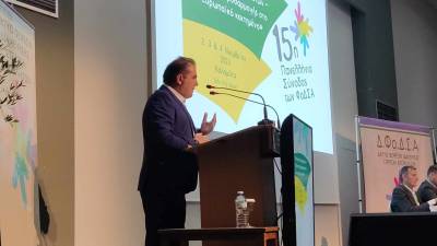 Πανελλήνια Σύνοδος ΦΟΔΣΑ στην Καλαμάτα: Αντίδραση Βασιλόπουλου γιατο υψηλό κόστος διαχείρισης