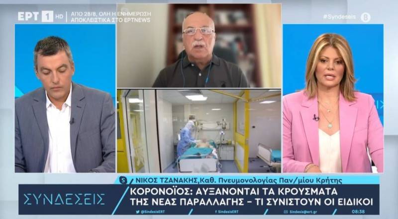 Τζανάκης για κορονοϊό: Η νέα παραλλαγή έχει 30 μεταλλάξεις (Βίντεο)