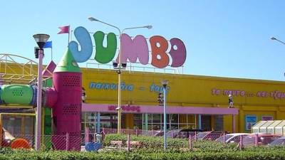 Jumbo: Ανάπτυξη μικρότερων καταστημάτων με επίκεντρο τις τουριστικές περιοχές