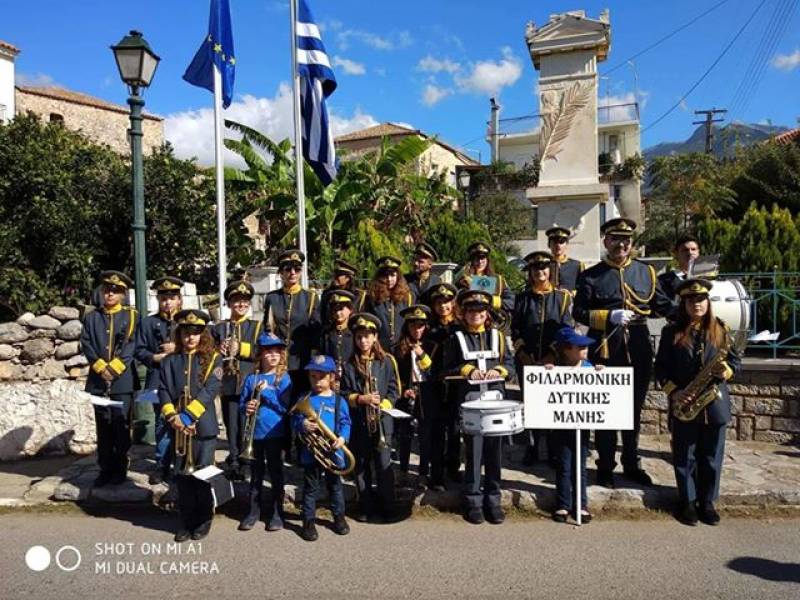 Στις εκδηλώσεις για την 28η Οκτωβρίου η Φιλαρμονική του Δήμου Δυτικής Μάνης