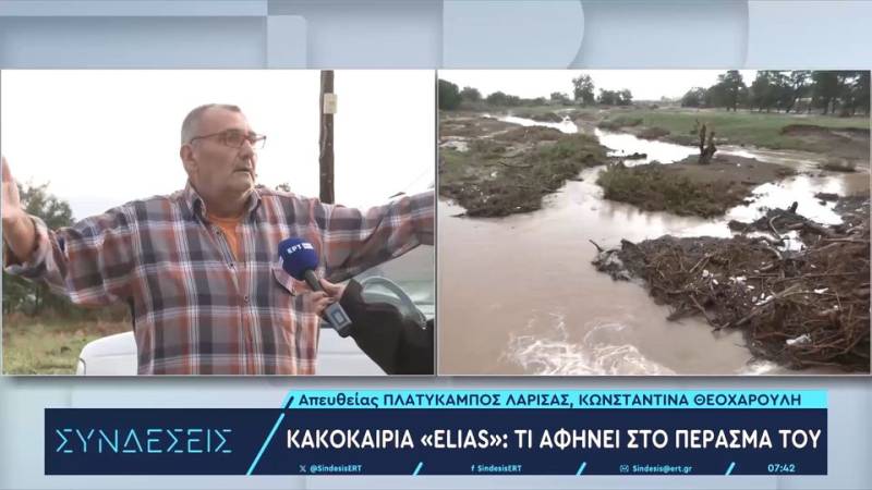 Μαρτυρία πλημμυροπαθή στον Πλατύκαμπο Λάρισας: Η Θεσσαλία διαλύθηκε – Τα χωράφια μας έχουν δύο μέτρα νερό