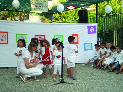 Αποχαιρετιστήρια γιορτή στον 7ο Παιδικό Καλαμάτας 