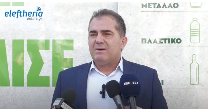 Για πρόεδρος της ΠΕΔ Πελοποννήσου ο Θανάσης Βασιλόπουλος (βίντεο)
