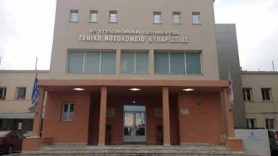 Συγκέντρωση διαμαρτυρίας στο Νοσοκομείο Κυπαρισσίας