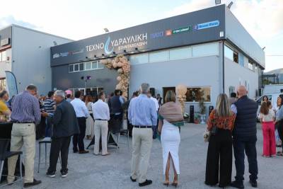 Σε νέες, σύγχρονες εγκαταστάσεις η &quot;Τεχνοϋδραυλική&quot; - Εξηνταβελώνη - Eγκαινιάστηκε το νέο κατάστημα στη Νέα Είσοδο