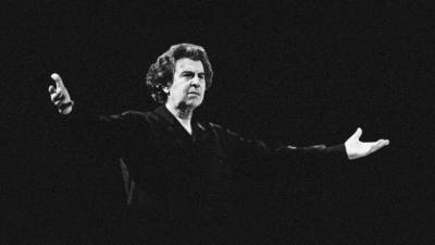 Α' Διεθνές Φεστιβάλ: «Μίκης Θεοδωράκης - ΑΡΚΑΔΙΕΣ Ζάτουνα»