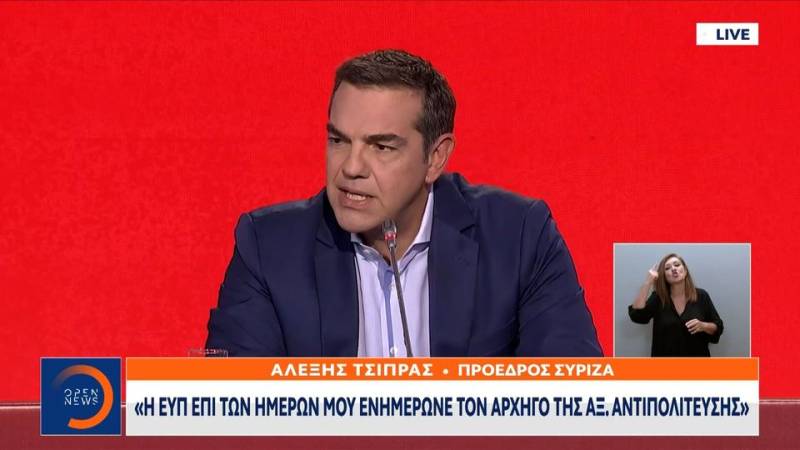 Αλέξης Τσίπρας: Δεν έδωσα καμία εντολή παρακολούθησης για τον Πιτσιόρλα (βίντεο)