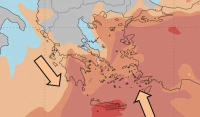 Καιρός - Σαββατοκύριακο: Αποπνικτική η ατμόσφαιρα, σκόνη μέχρι το Σάββατο
