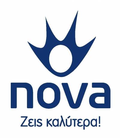 Η Nova στηρίζει τους Μεσσηνίους συνδρομητές της
