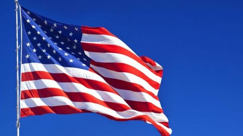 Πωλείται σε δημοπρασία αμερικανική σημαία που υψώθηκε στην Απόβαση της Νορμανδίας
