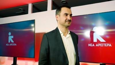 Χαρίτσης: Η Νέα Αριστερά φέρνει πρόταση νόμου για ισότητα στον γάμο - Η κοινωνία θα προχωρήσει