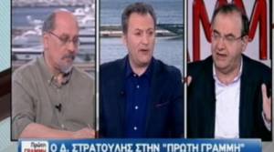 Στρατούλης: Το πρόγραμμα της Θεσσαλονίκης θα εφαρμοστεί όλο κατά κύματα