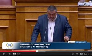 Κουκούτσης εναντίον Πετράκου στη Βουλή (βίντεο)