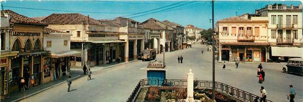 Η πλατεία 23ης Μαρτίου τη δεκαετία του 1950