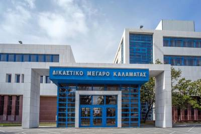 Υπογραφή σύμβασης για ενεργειακή αναβάθμιση Δικαστικού Μεγάρου Καλαμάτας