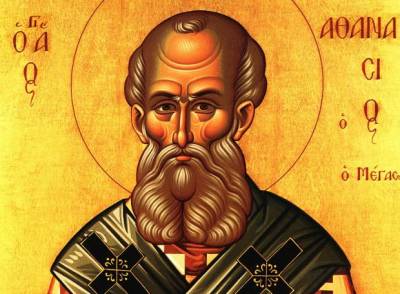 Τον Αγιο Αθανάσιο γιορτάζουν στη Θουρία