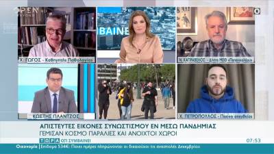 Χαράλαμπος Γώγος: Μεγάλη ανησυχία για το ιικό φορτίο των γιορτών (Βίντεο)