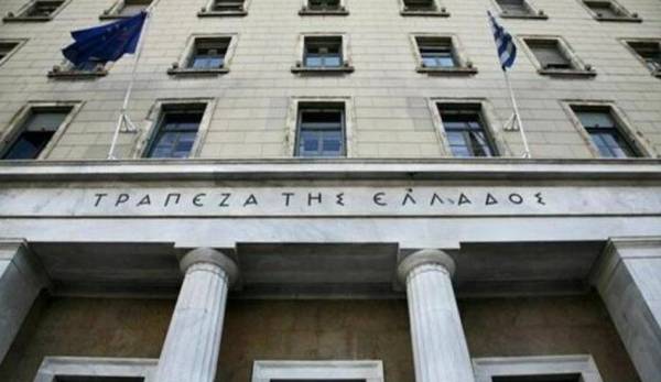 Οικονομική ανάπτυξη 4,2% προβλέπει για το τρέχον έτος η Τράπεζα της Ελλάδος