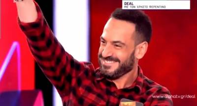 Deal: Ο Καλαματιανός Αλέξανδρος Λιανός έφτασε το παιχνίδι μέχρι τέλους και δικαιώθηκε